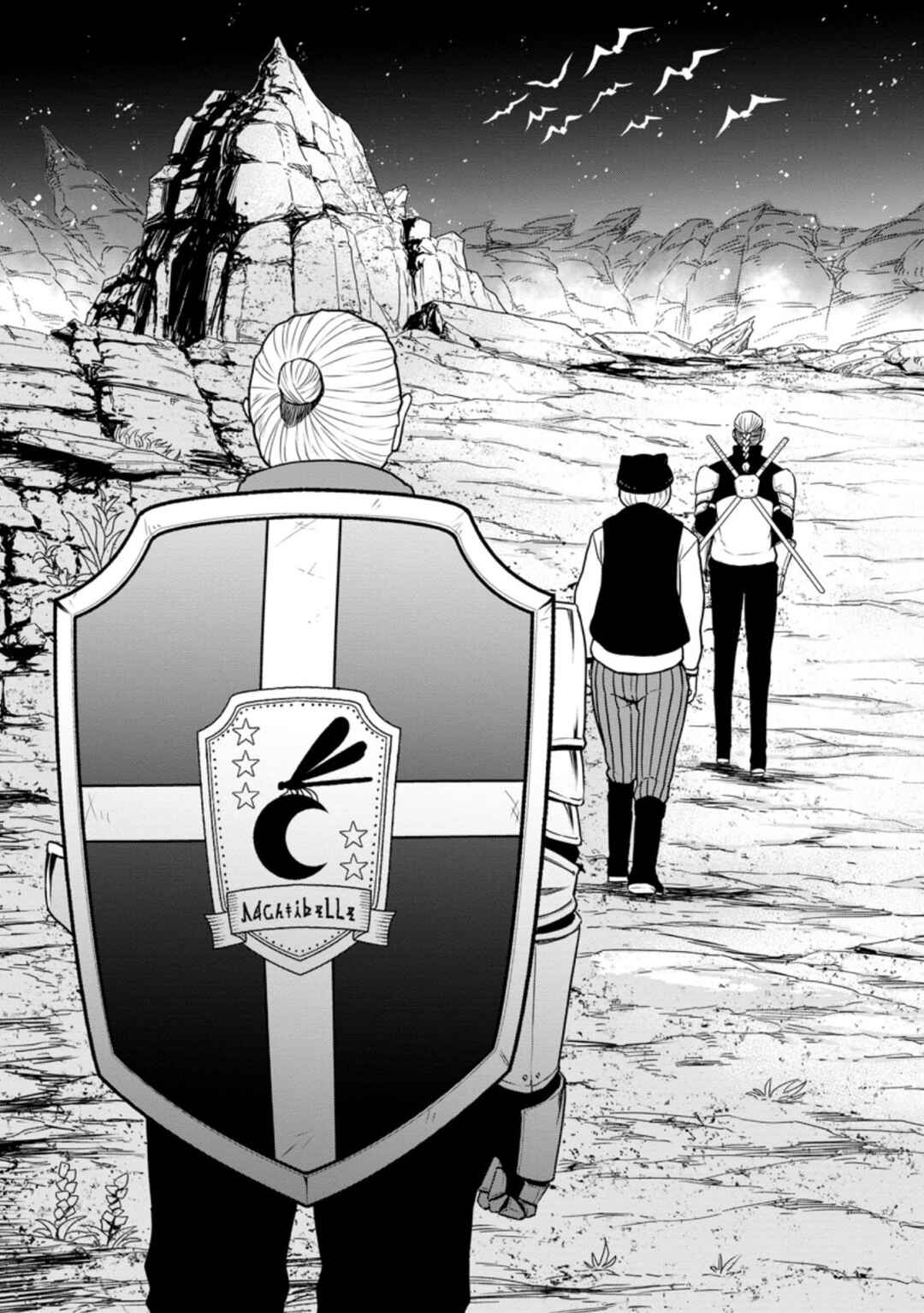 Page 26 Chapter 11 Zatsuyou Fuyo Jutsushi ga Jibun no Saikyou ni Kizuku made