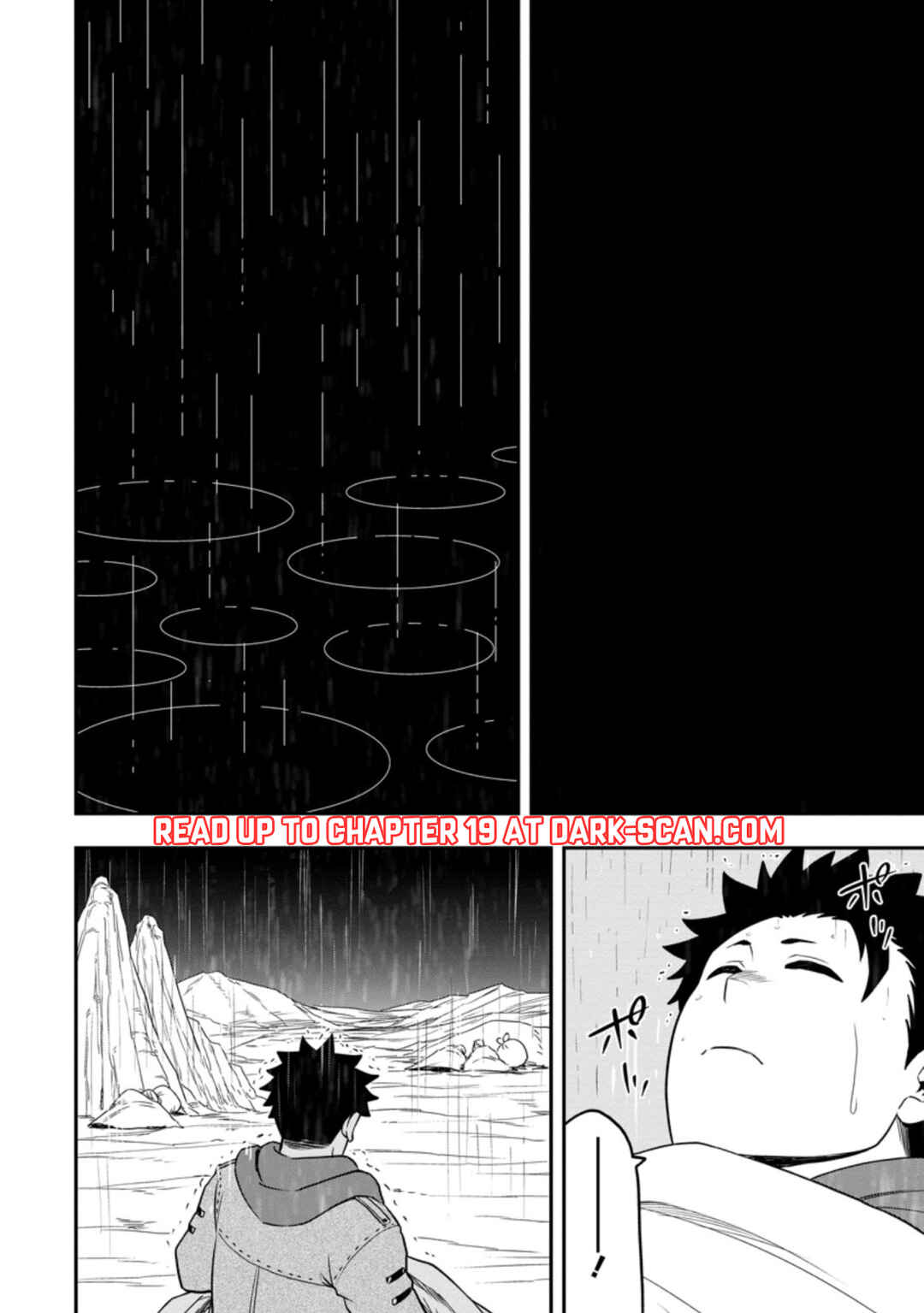 Page 33 Chapter 11 Zatsuyou Fuyo Jutsushi ga Jibun no Saikyou ni Kizuku made