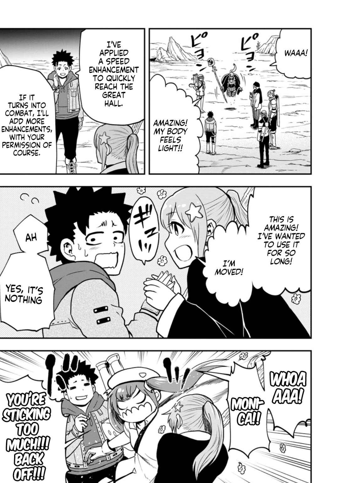 Page 6 Chapter 11 Zatsuyou Fuyo Jutsushi ga Jibun no Saikyou ni Kizuku made