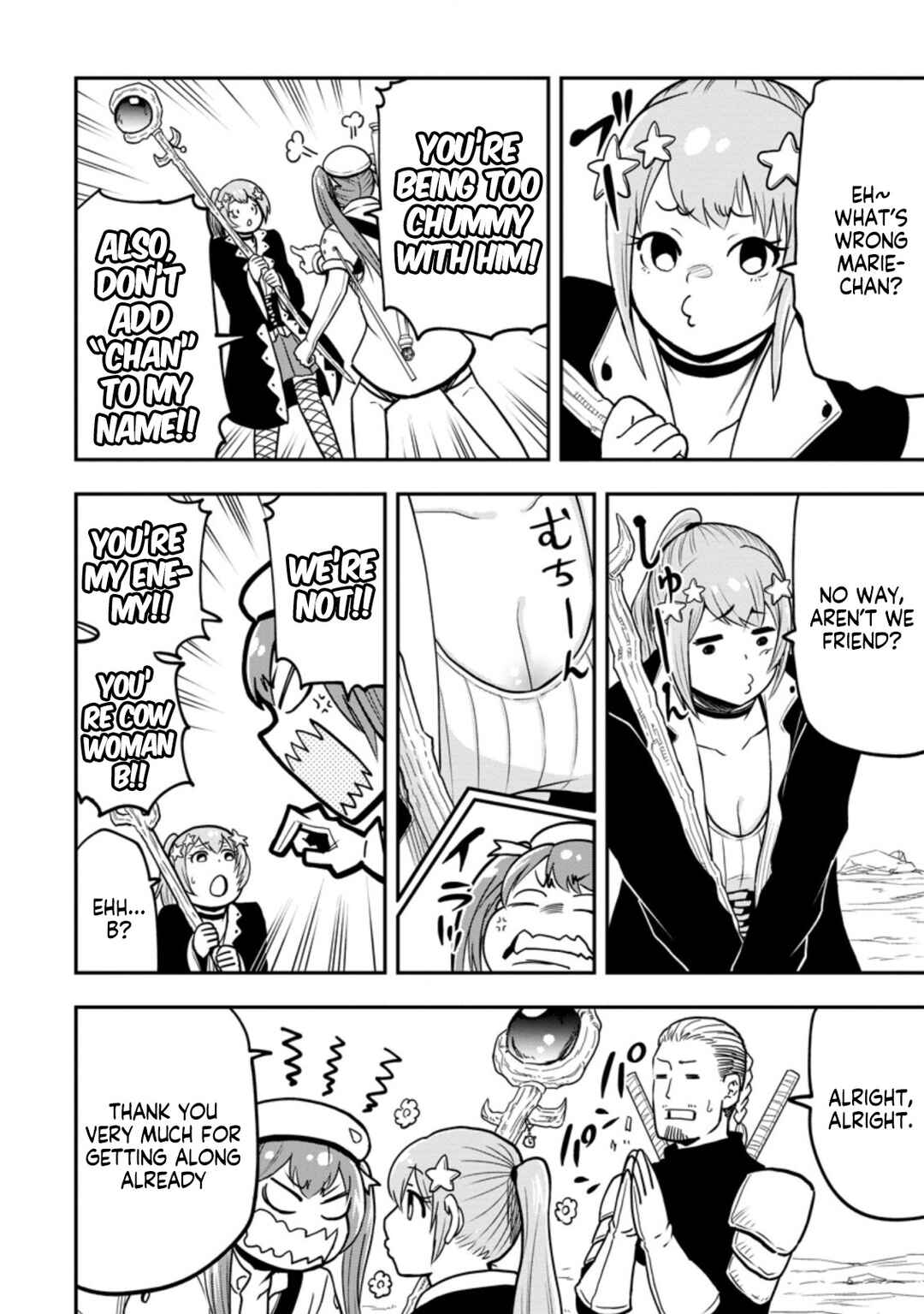 Page 7 Chapter 11 Zatsuyou Fuyo Jutsushi ga Jibun no Saikyou ni Kizuku made