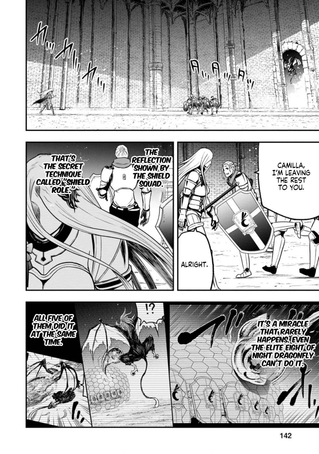 Page 13 Chapter 5 Zatsuyou Fuyo Jutsushi ga Jibun no Saikyou ni Kizuku made