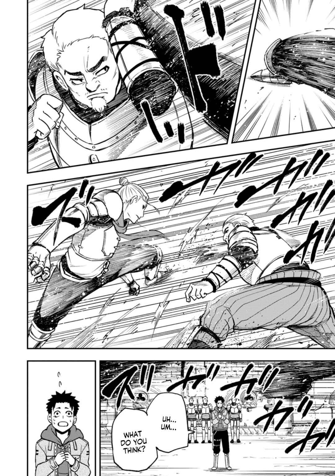 Page 3 Chapter 5 Zatsuyou Fuyo Jutsushi ga Jibun no Saikyou ni Kizuku made