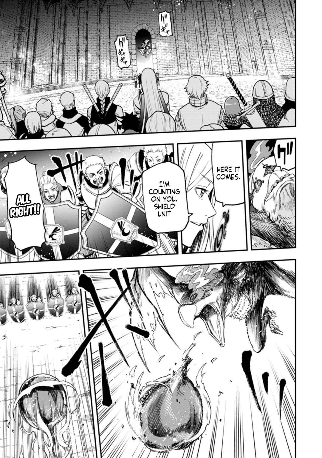 Page 8 Chapter 5 Zatsuyou Fuyo Jutsushi ga Jibun no Saikyou ni Kizuku made