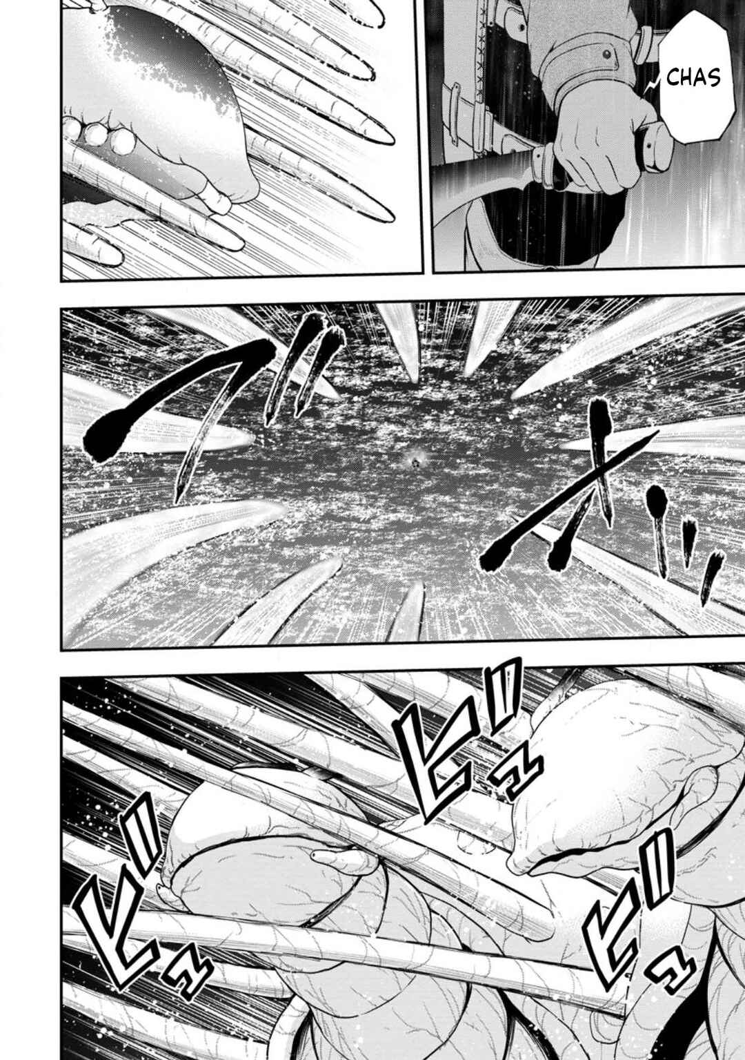 Page 23 Chapter 16 Zatsuyou Fuyo Jutsushi ga Jibun no Saikyou ni Kizuku made
