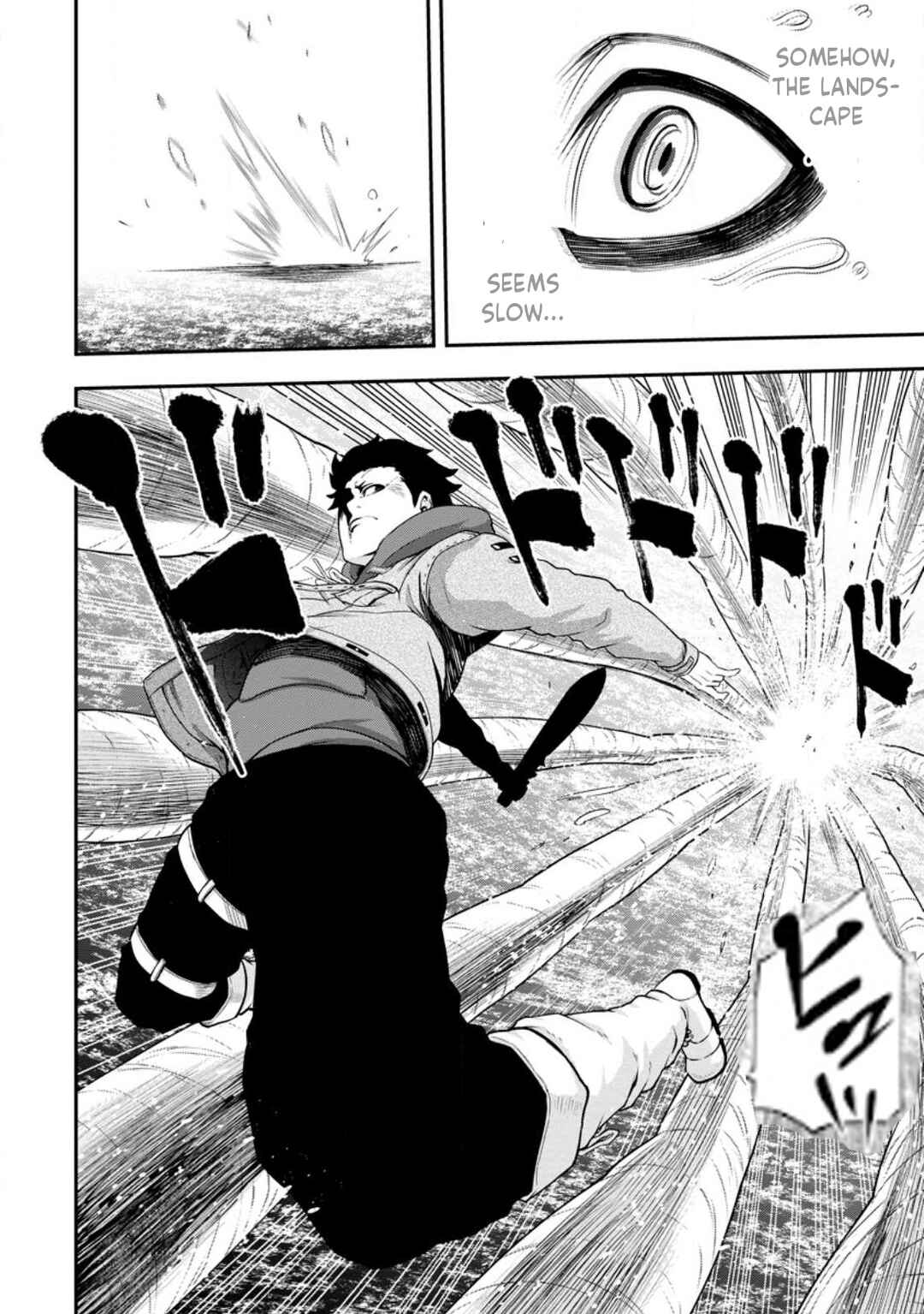 Page 25 Chapter 16 Zatsuyou Fuyo Jutsushi ga Jibun no Saikyou ni Kizuku made