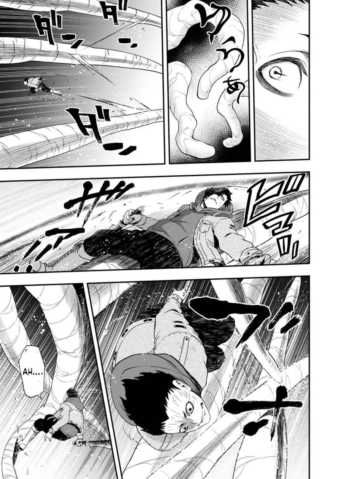 Page 26 Chapter 16 Zatsuyou Fuyo Jutsushi ga Jibun no Saikyou ni Kizuku made