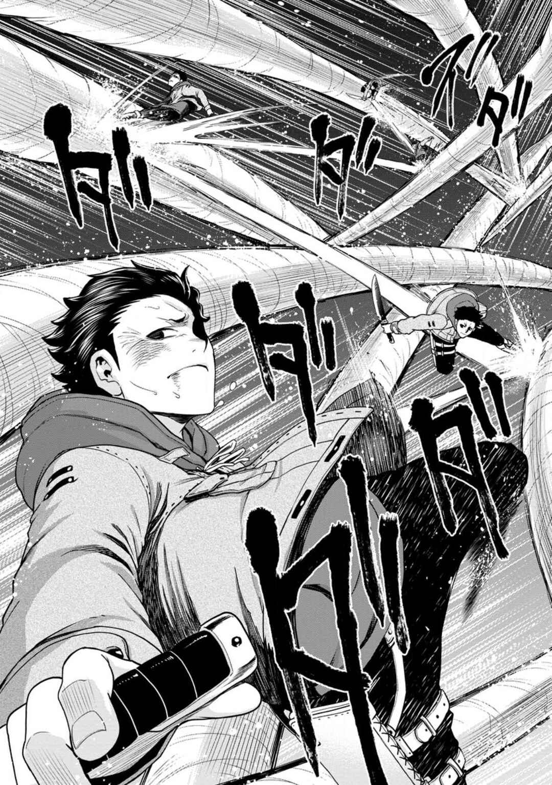 Page 29 Chapter 16 Zatsuyou Fuyo Jutsushi ga Jibun no Saikyou ni Kizuku made