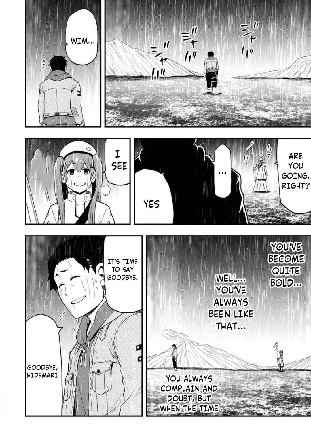 Page 5 Chapter 16 Zatsuyou Fuyo Jutsushi ga Jibun no Saikyou ni Kizuku made