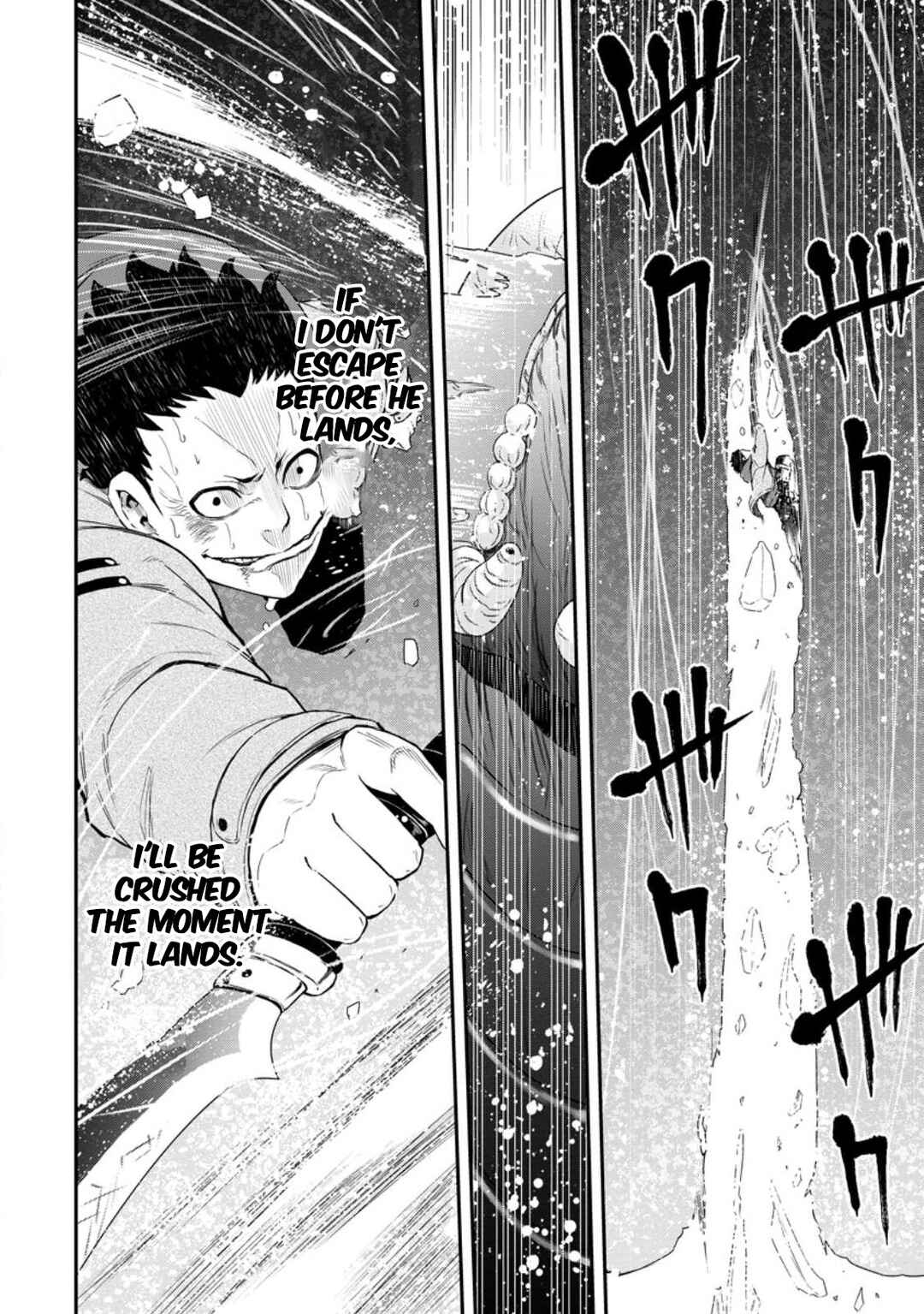 Page 11 Chapter 17 Zatsuyou Fuyo Jutsushi ga Jibun no Saikyou ni Kizuku made