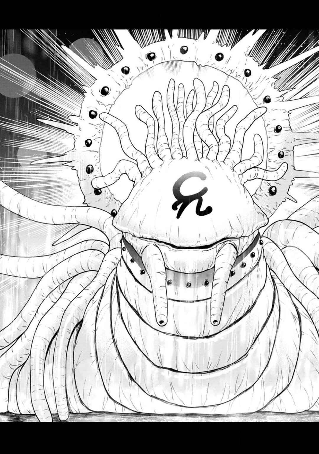 Page 22 Chapter 17 Zatsuyou Fuyo Jutsushi ga Jibun no Saikyou ni Kizuku made