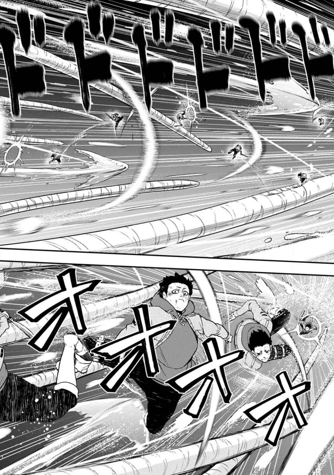 Page 29 Chapter 17 Zatsuyou Fuyo Jutsushi ga Jibun no Saikyou ni Kizuku made