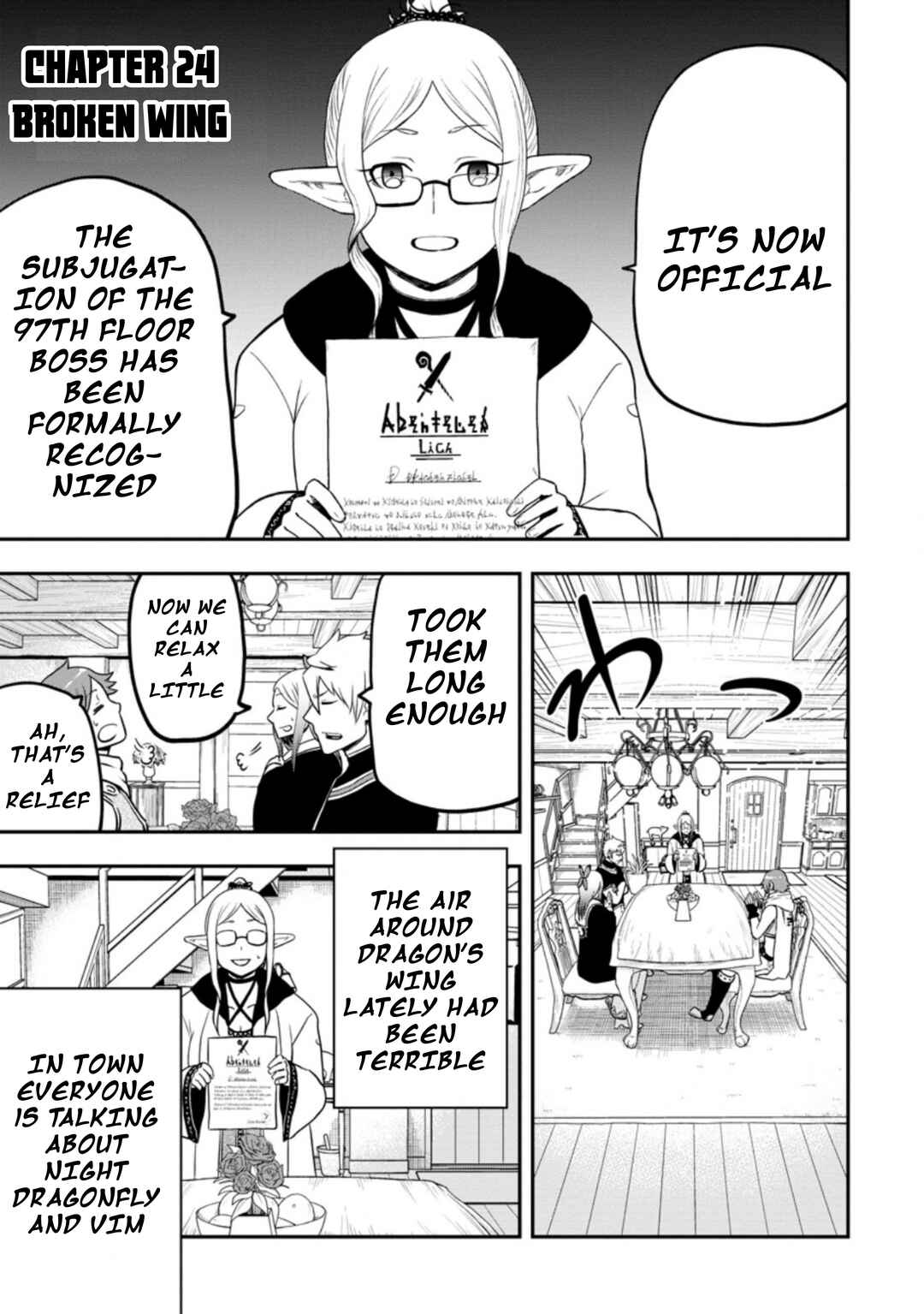 Page 1 Chapter 24 Zatsuyou Fuyo Jutsushi ga Jibun no Saikyou ni Kizuku made