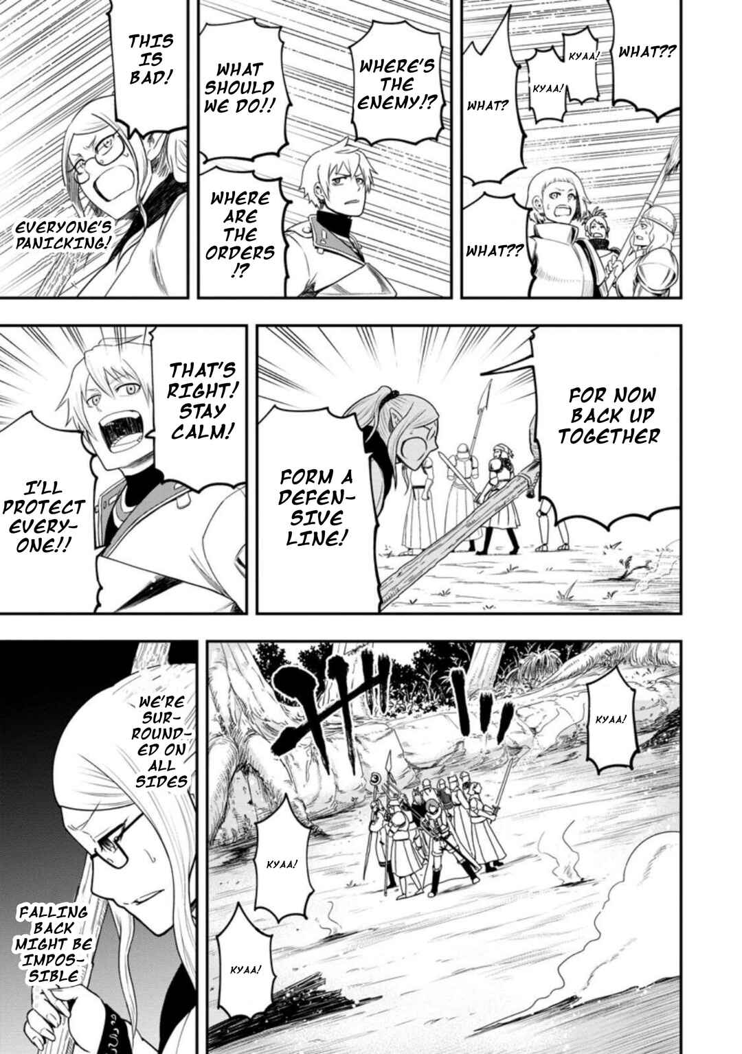 Page 23 Chapter 24 Zatsuyou Fuyo Jutsushi ga Jibun no Saikyou ni Kizuku made