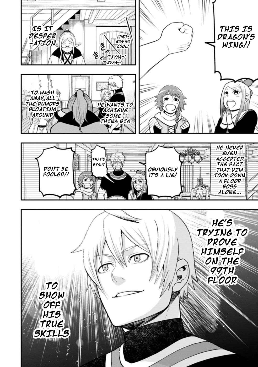 Page 6 Chapter 24 Zatsuyou Fuyo Jutsushi ga Jibun no Saikyou ni Kizuku made