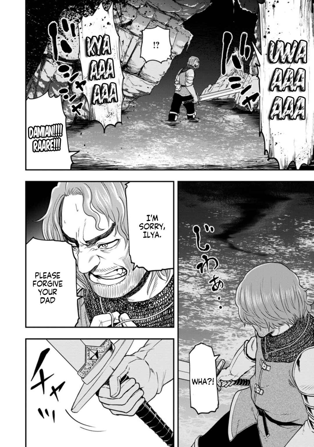 Page 27 Chapter 9 Zatsuyou Fuyo Jutsushi ga Jibun no Saikyou ni Kizuku made