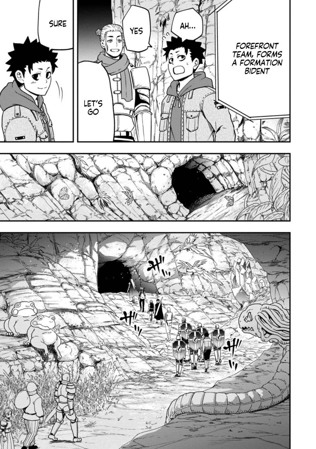 Page 16 Chapter 10 Zatsuyou Fuyo Jutsushi ga Jibun no Saikyou ni Kizuku made