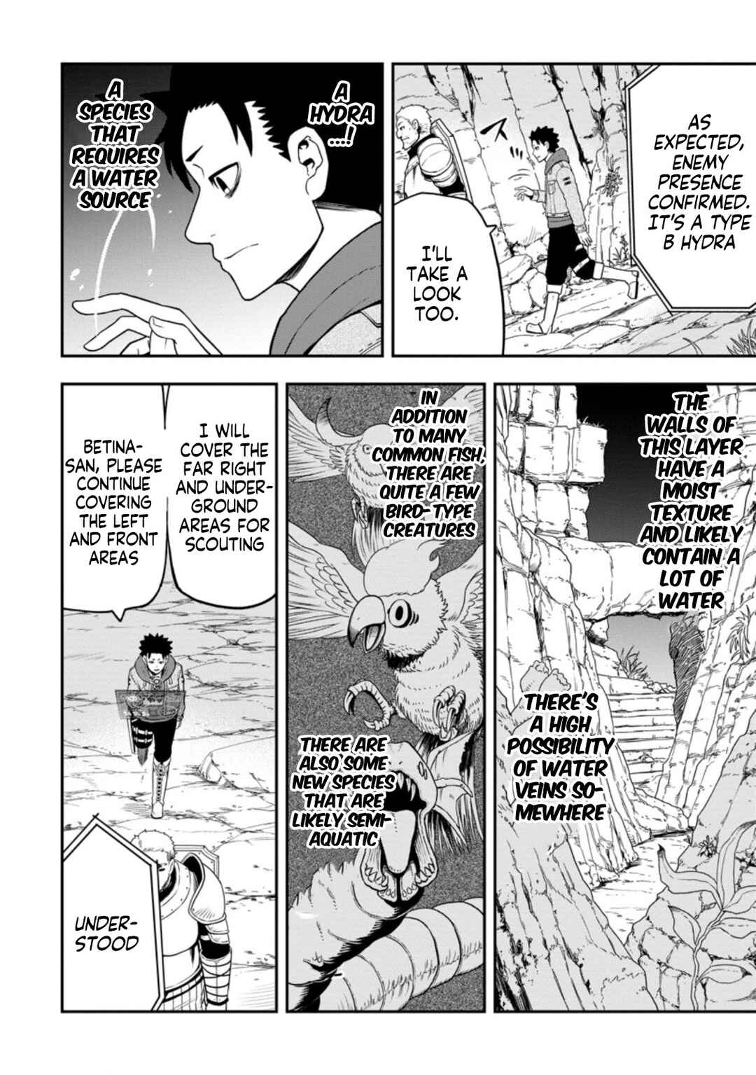 Page 17 Chapter 10 Zatsuyou Fuyo Jutsushi ga Jibun no Saikyou ni Kizuku made