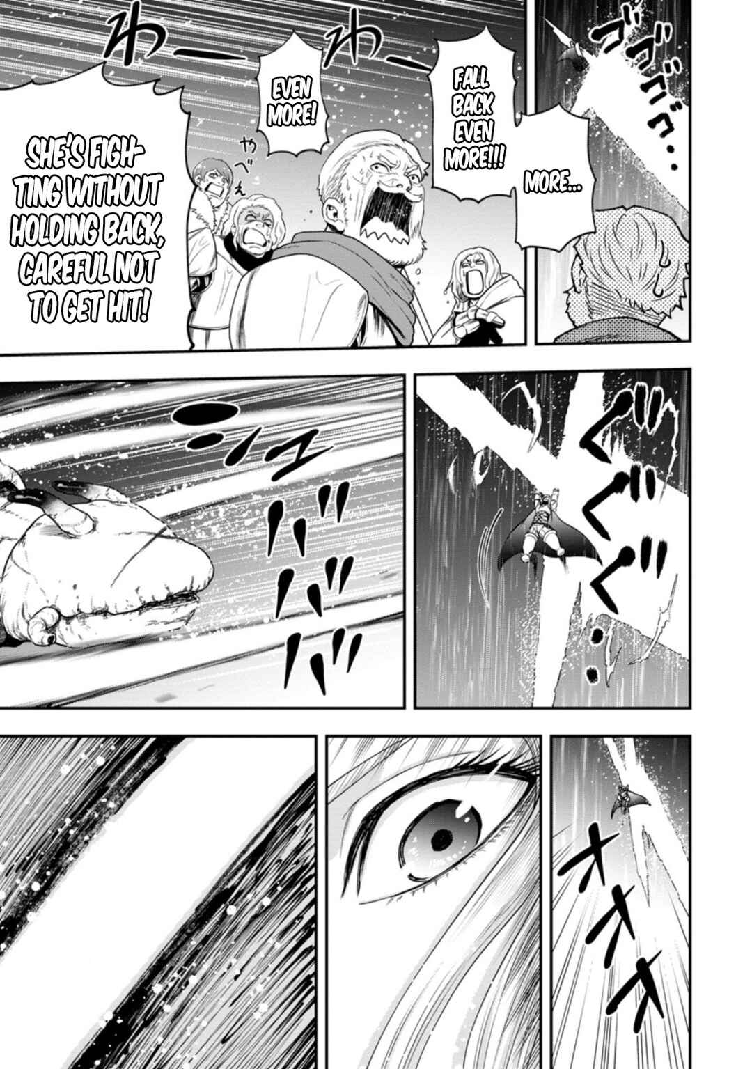 Page 12 Chapter 13 Zatsuyou Fuyo Jutsushi ga Jibun no Saikyou ni Kizuku made