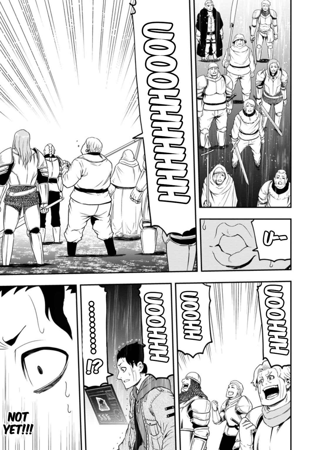 Page 16 Chapter 13 Zatsuyou Fuyo Jutsushi ga Jibun no Saikyou ni Kizuku made