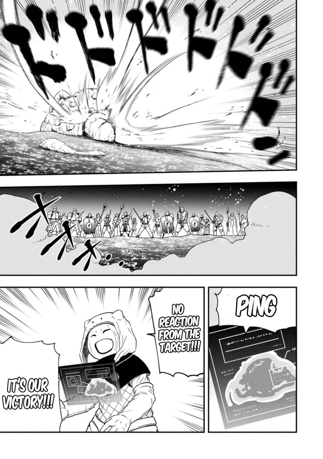 Page 18 Chapter 13 Zatsuyou Fuyo Jutsushi ga Jibun no Saikyou ni Kizuku made