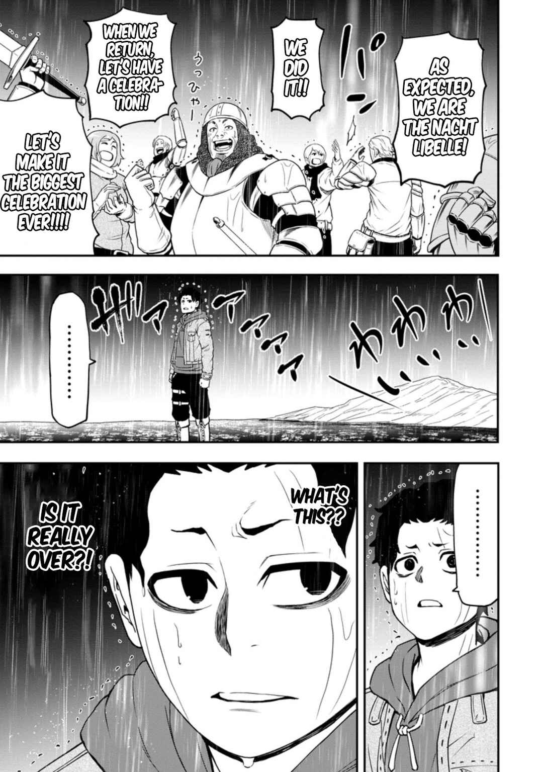 Page 20 Chapter 13 Zatsuyou Fuyo Jutsushi ga Jibun no Saikyou ni Kizuku made