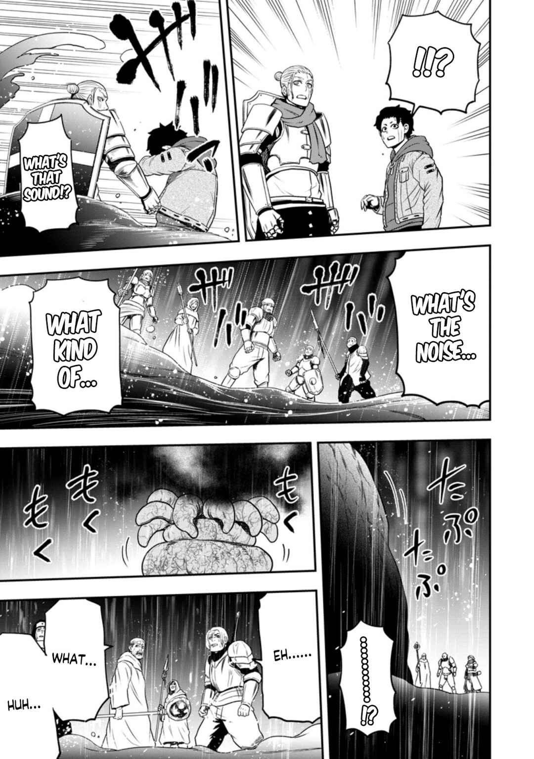 Page 26 Chapter 13 Zatsuyou Fuyo Jutsushi ga Jibun no Saikyou ni Kizuku made