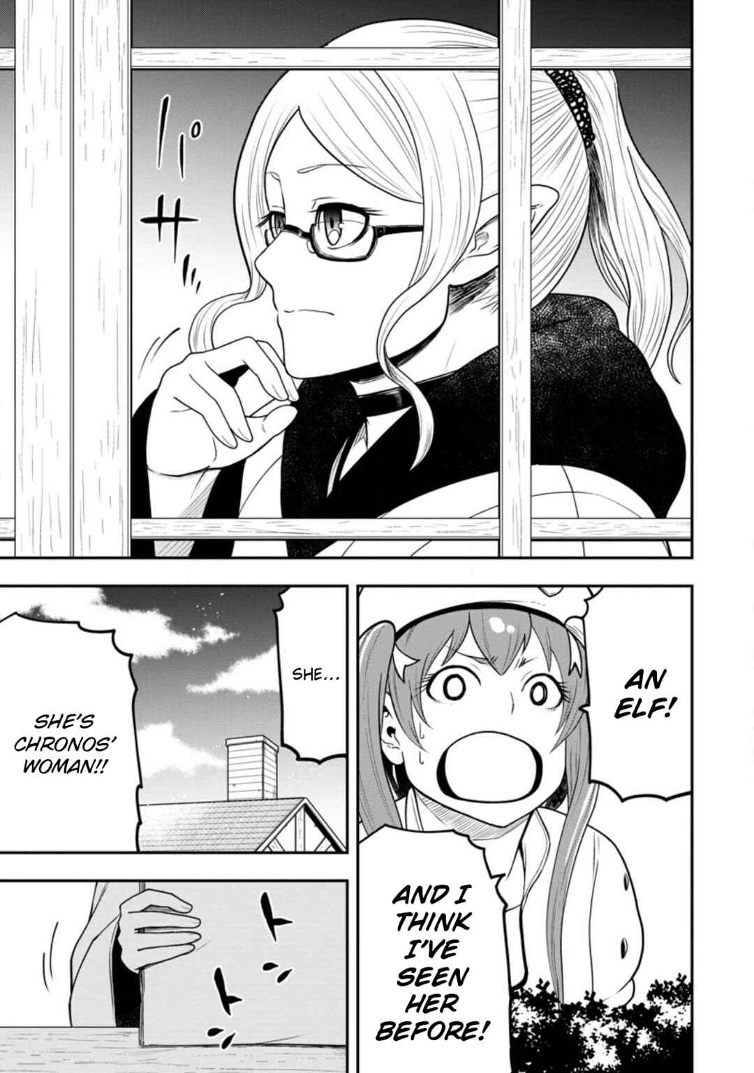 Page 17 Chapter 22 Zatsuyou Fuyo Jutsushi ga Jibun no Saikyou ni Kizuku made