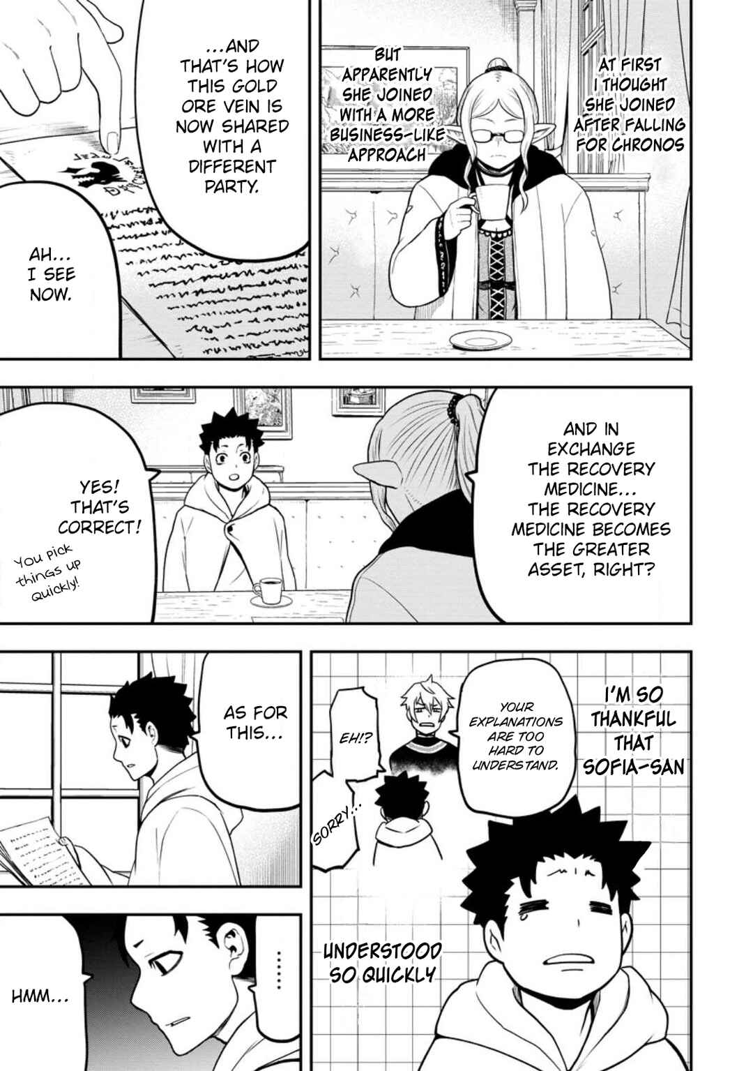 Page 19 Chapter 22 Zatsuyou Fuyo Jutsushi ga Jibun no Saikyou ni Kizuku made