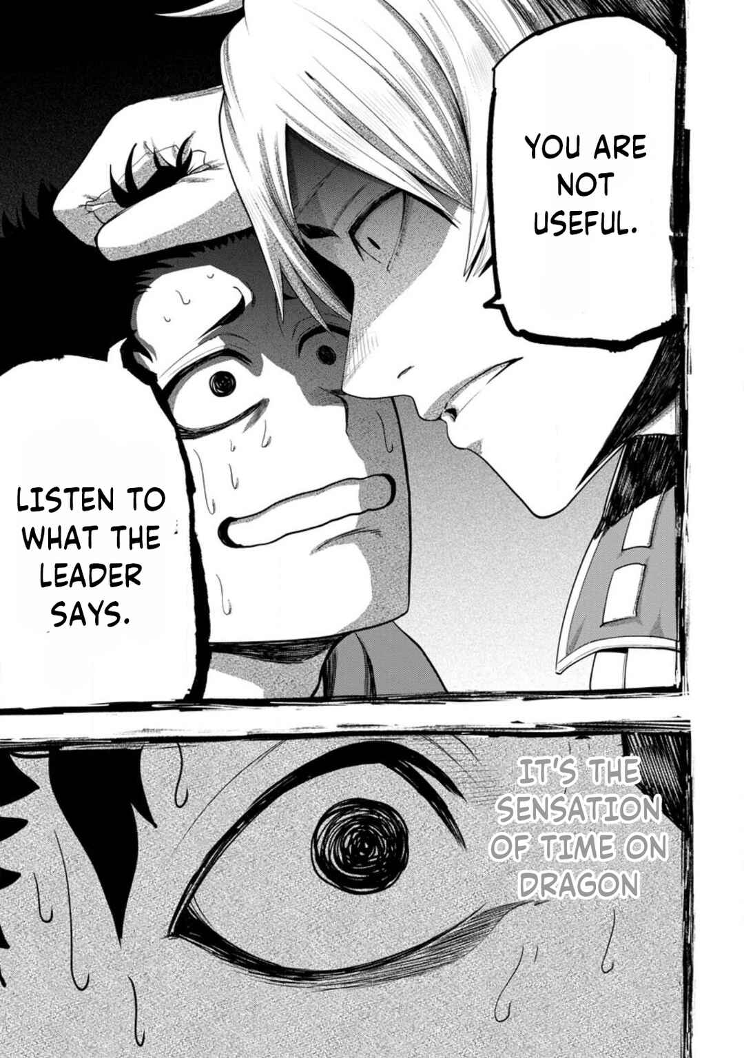 Page 12 Chapter 15 Zatsuyou Fuyo Jutsushi ga Jibun no Saikyou ni Kizuku made