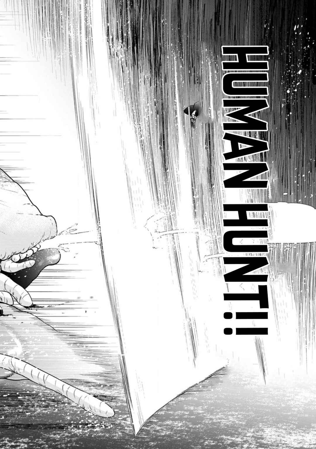 Page 21 Chapter 15 Zatsuyou Fuyo Jutsushi ga Jibun no Saikyou ni Kizuku made