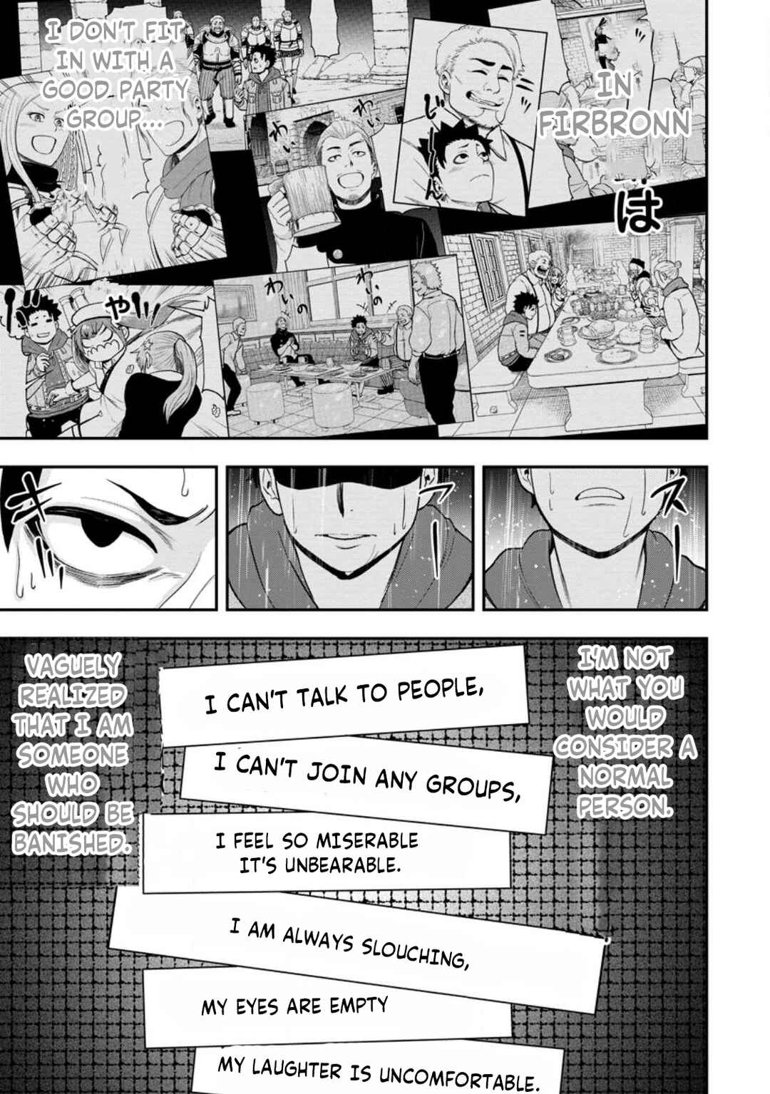 Page 32 Chapter 15 Zatsuyou Fuyo Jutsushi ga Jibun no Saikyou ni Kizuku made