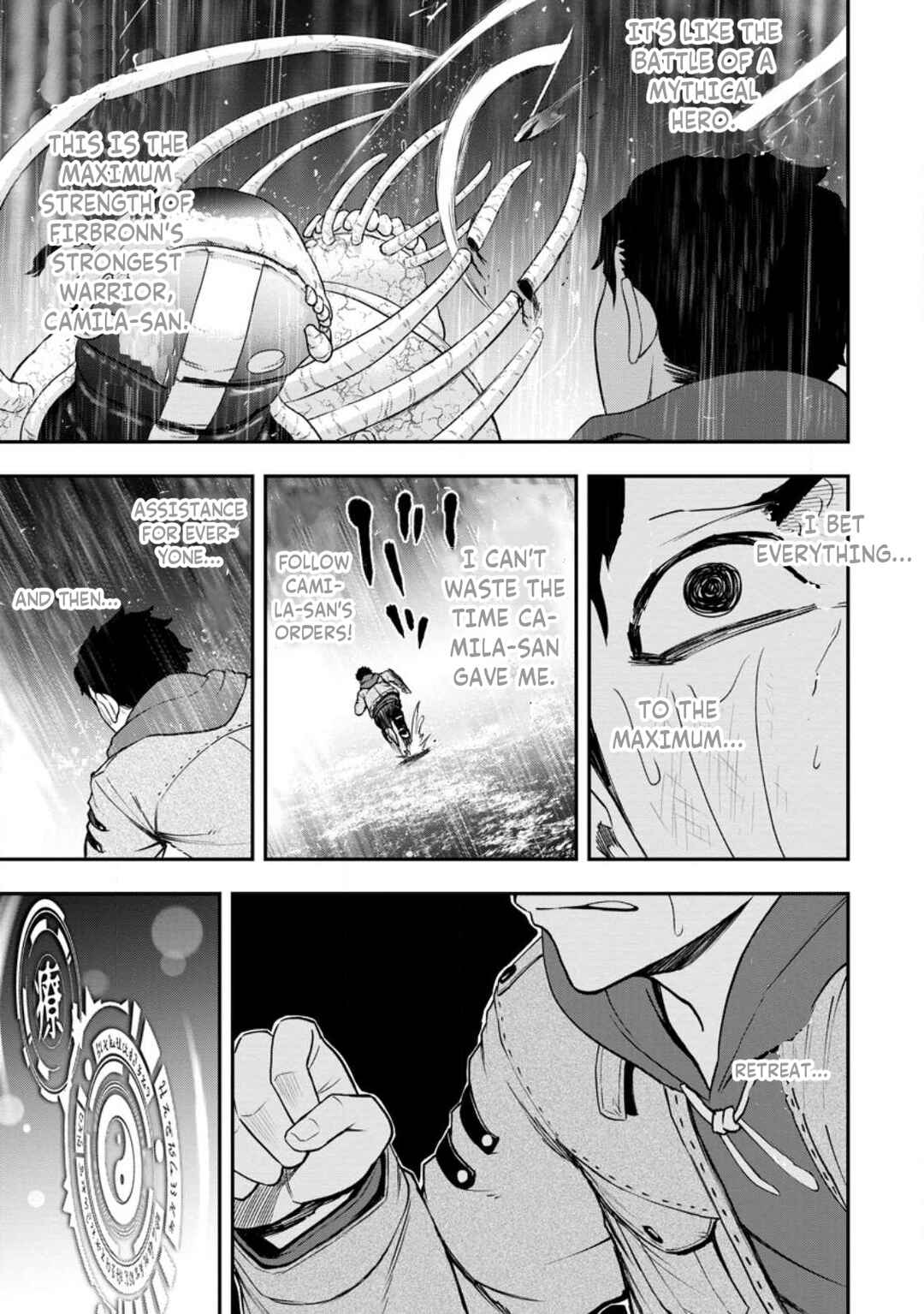 Page 8 Chapter 15 Zatsuyou Fuyo Jutsushi ga Jibun no Saikyou ni Kizuku made