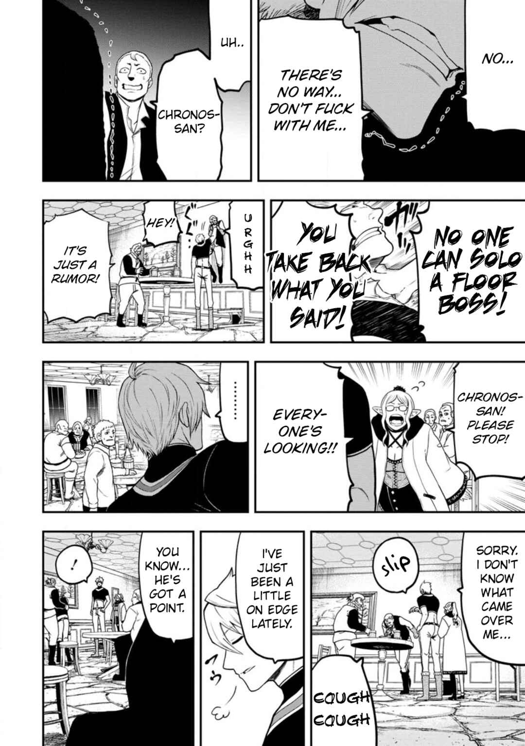 Page 26 Chapter 21 Zatsuyou Fuyo Jutsushi ga Jibun no Saikyou ni Kizuku made