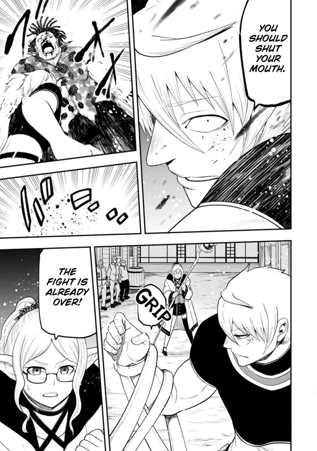 Page 31 Chapter 21 Zatsuyou Fuyo Jutsushi ga Jibun no Saikyou ni Kizuku made