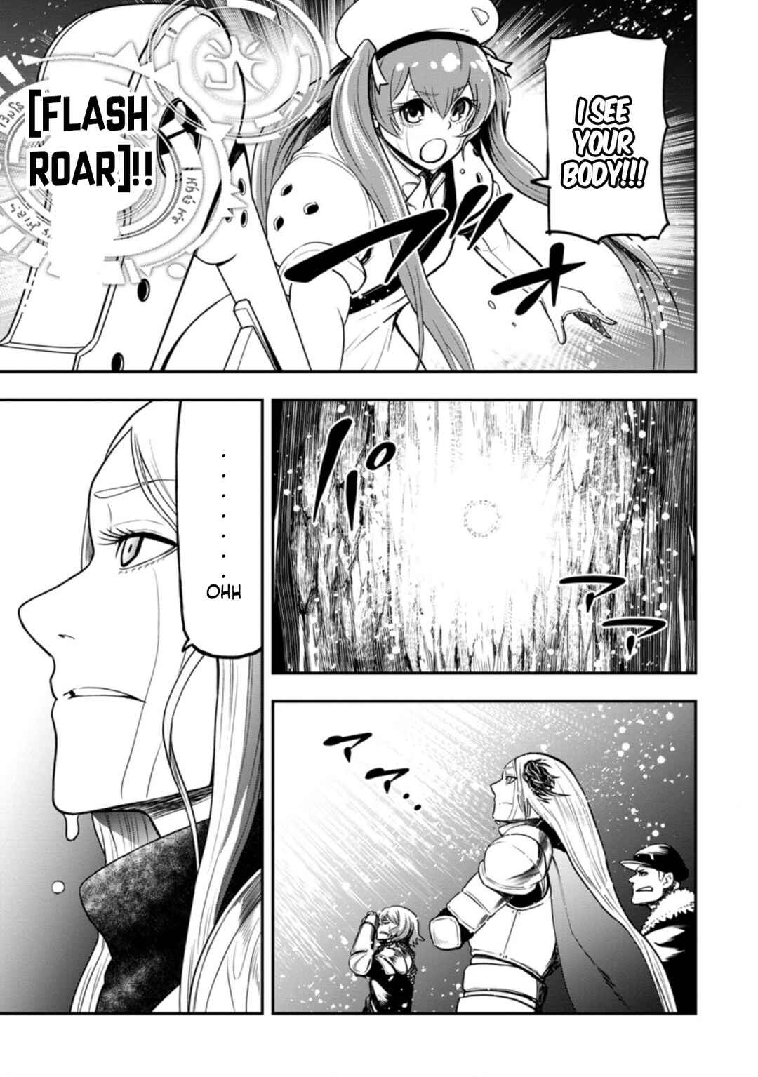 Page 14 Chapter 12 Zatsuyou Fuyo Jutsushi ga Jibun no Saikyou ni Kizuku made