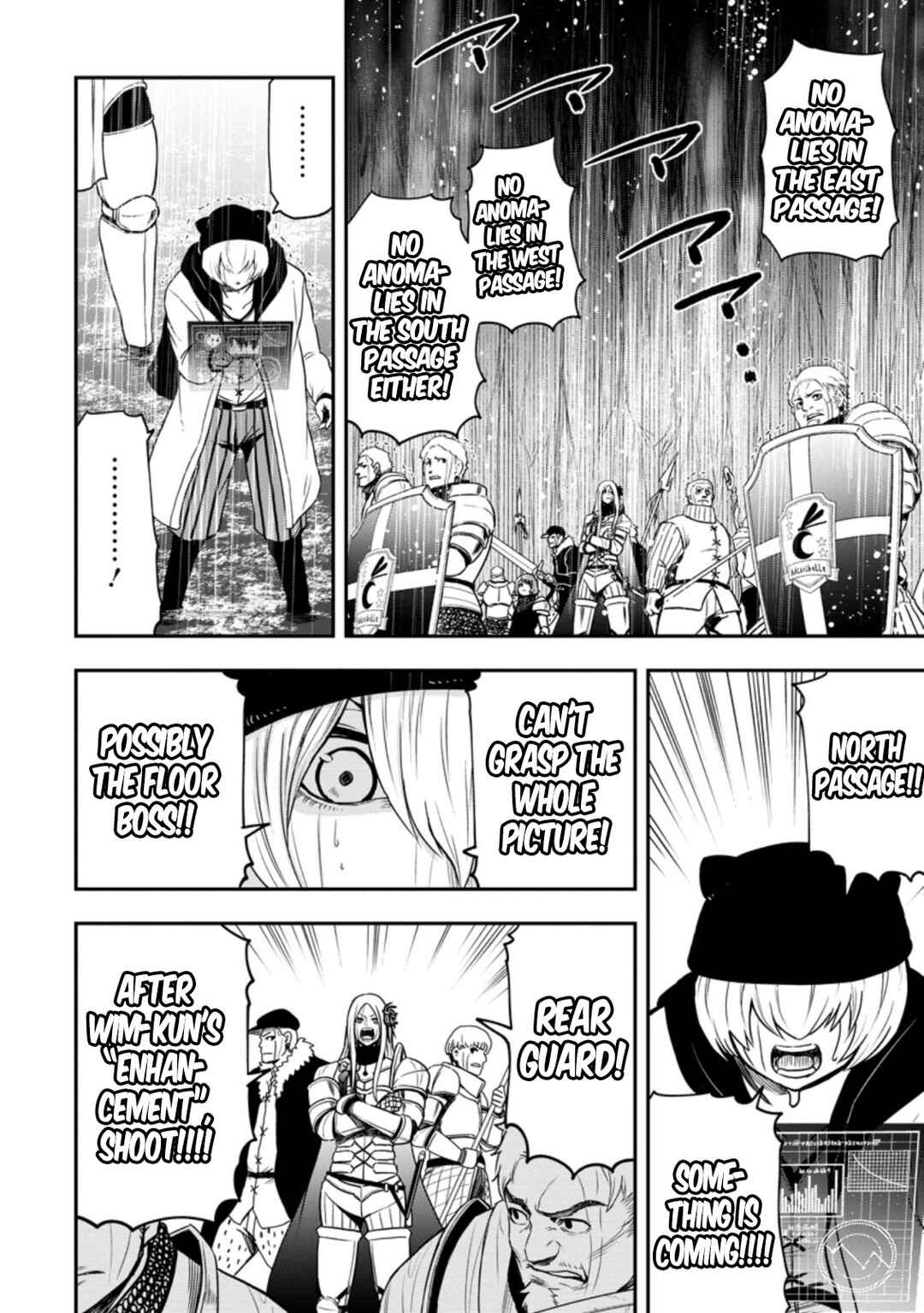 Page 7 Chapter 12 Zatsuyou Fuyo Jutsushi ga Jibun no Saikyou ni Kizuku made