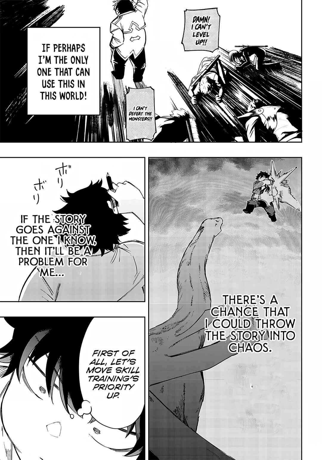 Page 13 Chapter 5 Wazawai no Avalon ~Game Saijaku no Akuyaku Debu ni Teni Shita kedo, Ore dake Yasereba Tsuyokute New Game na Sekai datta no de, Saisoku Level Up & Hametsu Flag Kaihi de Kage no Eiyuu wo Mezashimasu~