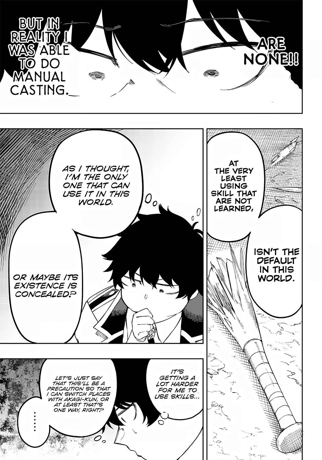 Page 23 Chapter 5 Wazawai no Avalon ~Game Saijaku no Akuyaku Debu ni Teni Shita kedo, Ore dake Yasereba Tsuyokute New Game na Sekai datta no de, Saisoku Level Up & Hametsu Flag Kaihi de Kage no Eiyuu wo Mezashimasu~