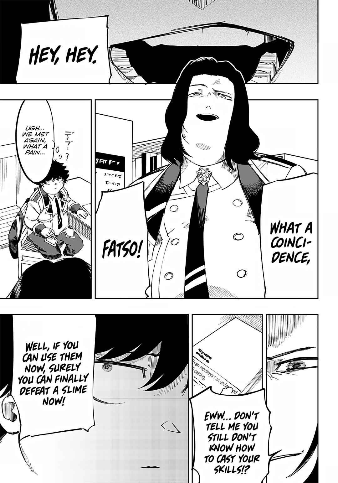 Page 25 Chapter 5 Wazawai no Avalon ~Game Saijaku no Akuyaku Debu ni Teni Shita kedo, Ore dake Yasereba Tsuyokute New Game na Sekai datta no de, Saisoku Level Up & Hametsu Flag Kaihi de Kage no Eiyuu wo Mezashimasu~