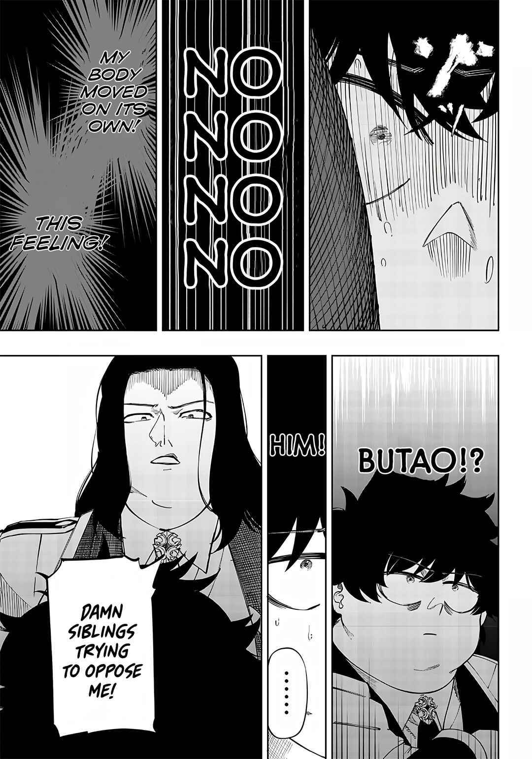 Page 11 Chapter 6 Wazawai no Avalon ~Game Saijaku no Akuyaku Debu ni Teni Shita kedo, Ore dake Yasereba Tsuyokute New Game na Sekai datta no de, Saisoku Level Up & Hametsu Flag Kaihi de Kage no Eiyuu wo Mezashimasu~
