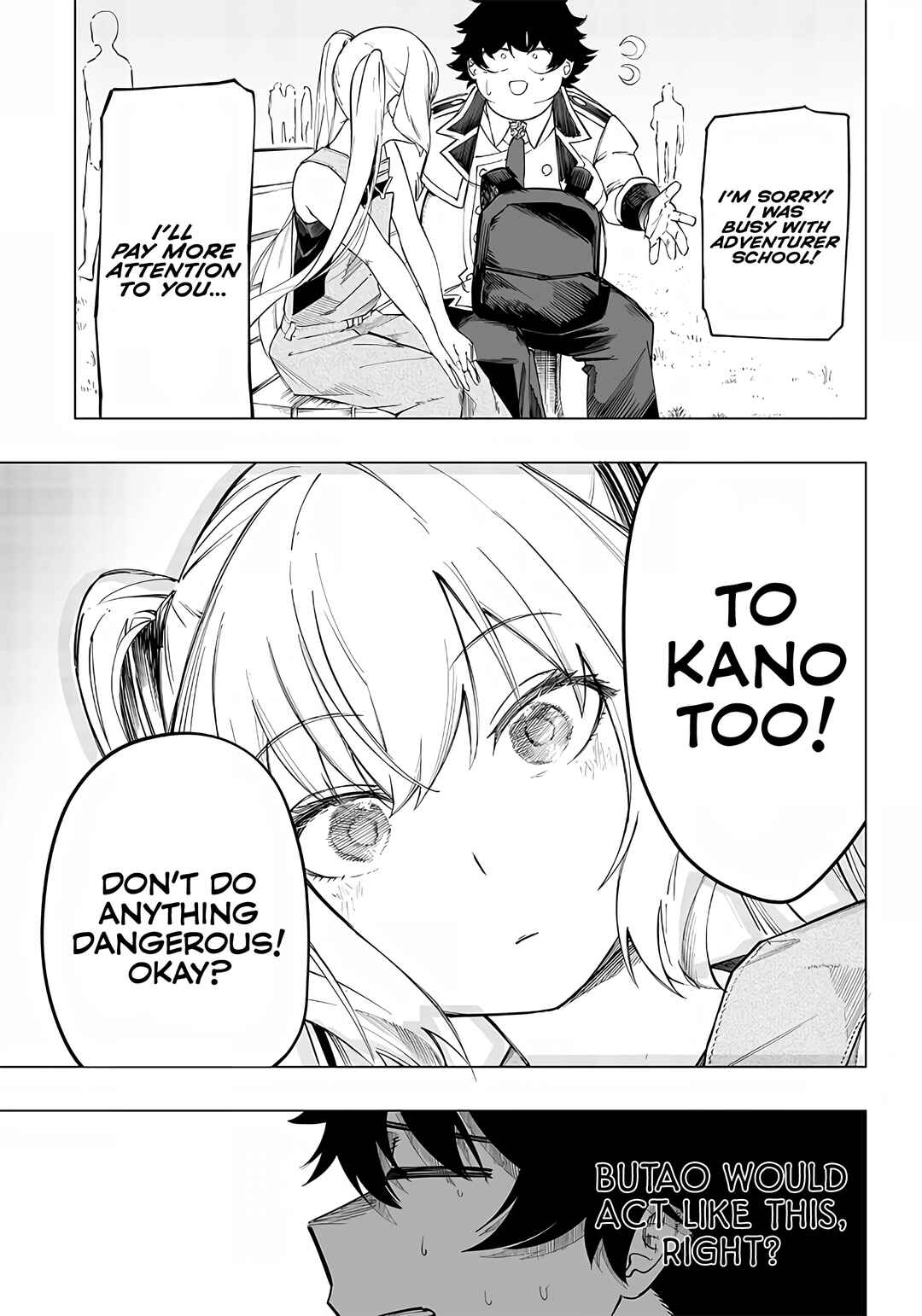 Page 25 Chapter 6 Wazawai no Avalon ~Game Saijaku no Akuyaku Debu ni Teni Shita kedo, Ore dake Yasereba Tsuyokute New Game na Sekai datta no de, Saisoku Level Up & Hametsu Flag Kaihi de Kage no Eiyuu wo Mezashimasu~