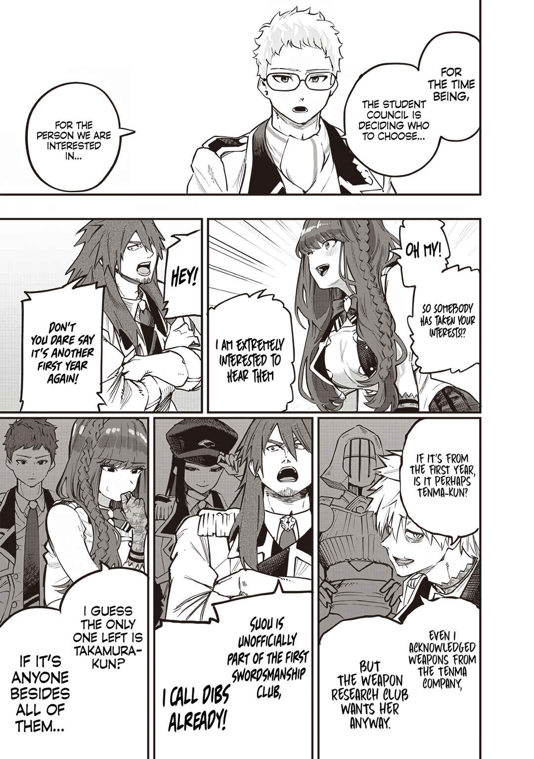 Page 15 Chapter 69 Wazawai no Avalon ~Game Saijaku no Akuyaku Debu ni Teni Shita kedo, Ore dake Yasereba Tsuyokute New Game na Sekai datta no de, Saisoku Level Up & Hametsu Flag Kaihi de Kage no Eiyuu wo Mezashimasu~