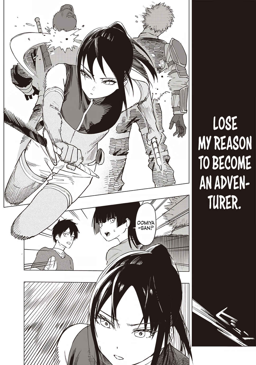 Page 12 Chapter 50 Wazawai no Avalon ~Game Saijaku no Akuyaku Debu ni Teni Shita kedo, Ore dake Yasereba Tsuyokute New Game na Sekai datta no de, Saisoku Level Up & Hametsu Flag Kaihi de Kage no Eiyuu wo Mezashimasu~