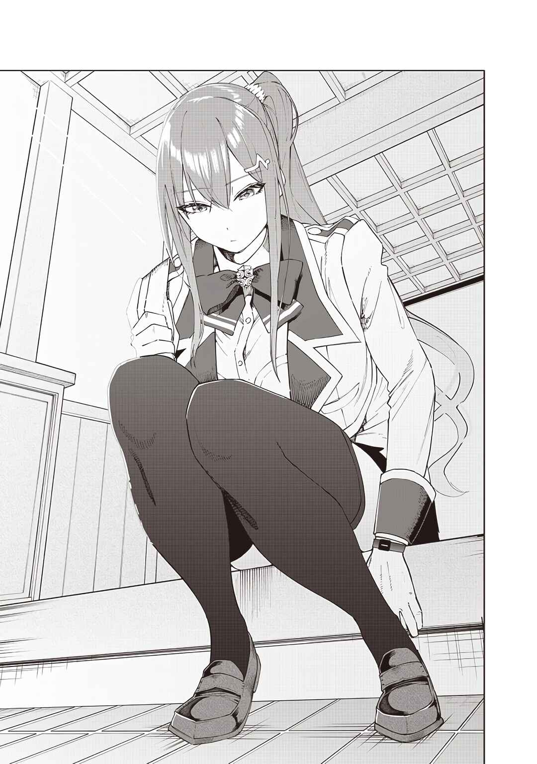 Page 4 Chapter 32 Wazawai no Avalon ~Game Saijaku no Akuyaku Debu ni Teni Shita kedo, Ore dake Yasereba Tsuyokute New Game na Sekai datta no de, Saisoku Level Up & Hametsu Flag Kaihi de Kage no Eiyuu wo Mezashimasu~