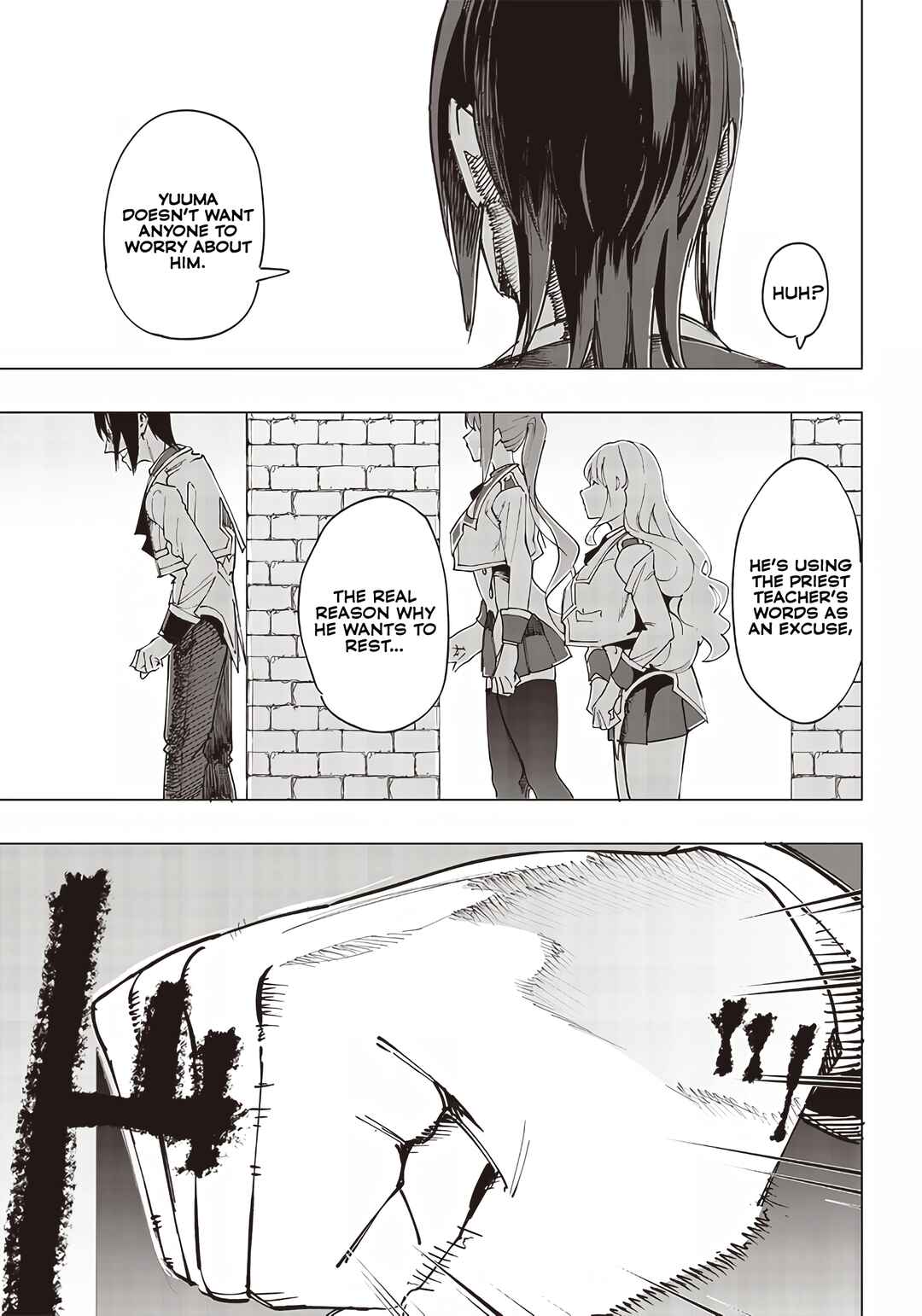 Page 7 Chapter 16 Wazawai no Avalon ~Game Saijaku no Akuyaku Debu ni Teni Shita kedo, Ore dake Yasereba Tsuyokute New Game na Sekai datta no de, Saisoku Level Up & Hametsu Flag Kaihi de Kage no Eiyuu wo Mezashimasu~