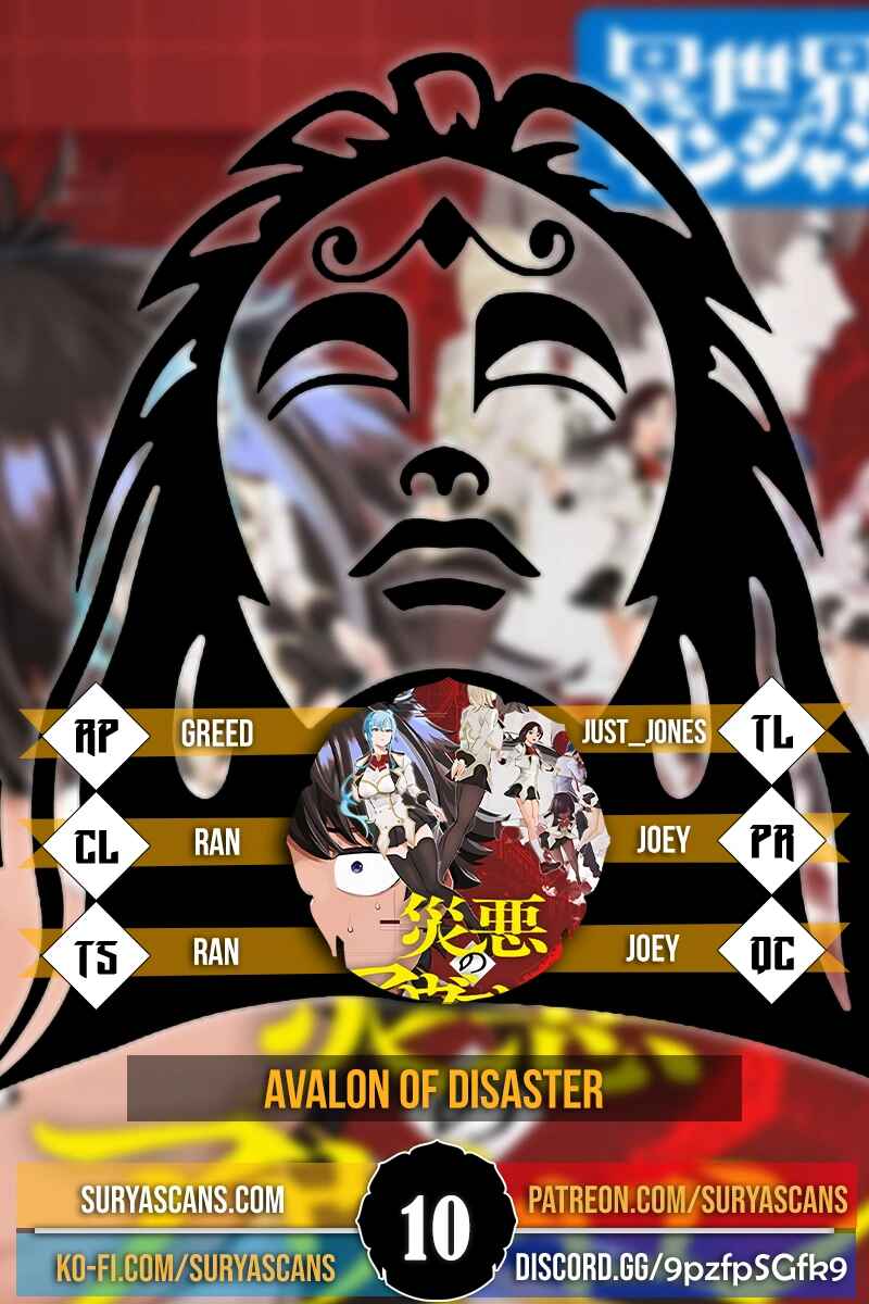 Page 1 Chapter 10 Wazawai no Avalon ~Game Saijaku no Akuyaku Debu ni Teni Shita kedo, Ore dake Yasereba Tsuyokute New Game na Sekai datta no de, Saisoku Level Up & Hametsu Flag Kaihi de Kage no Eiyuu wo Mezashimasu~