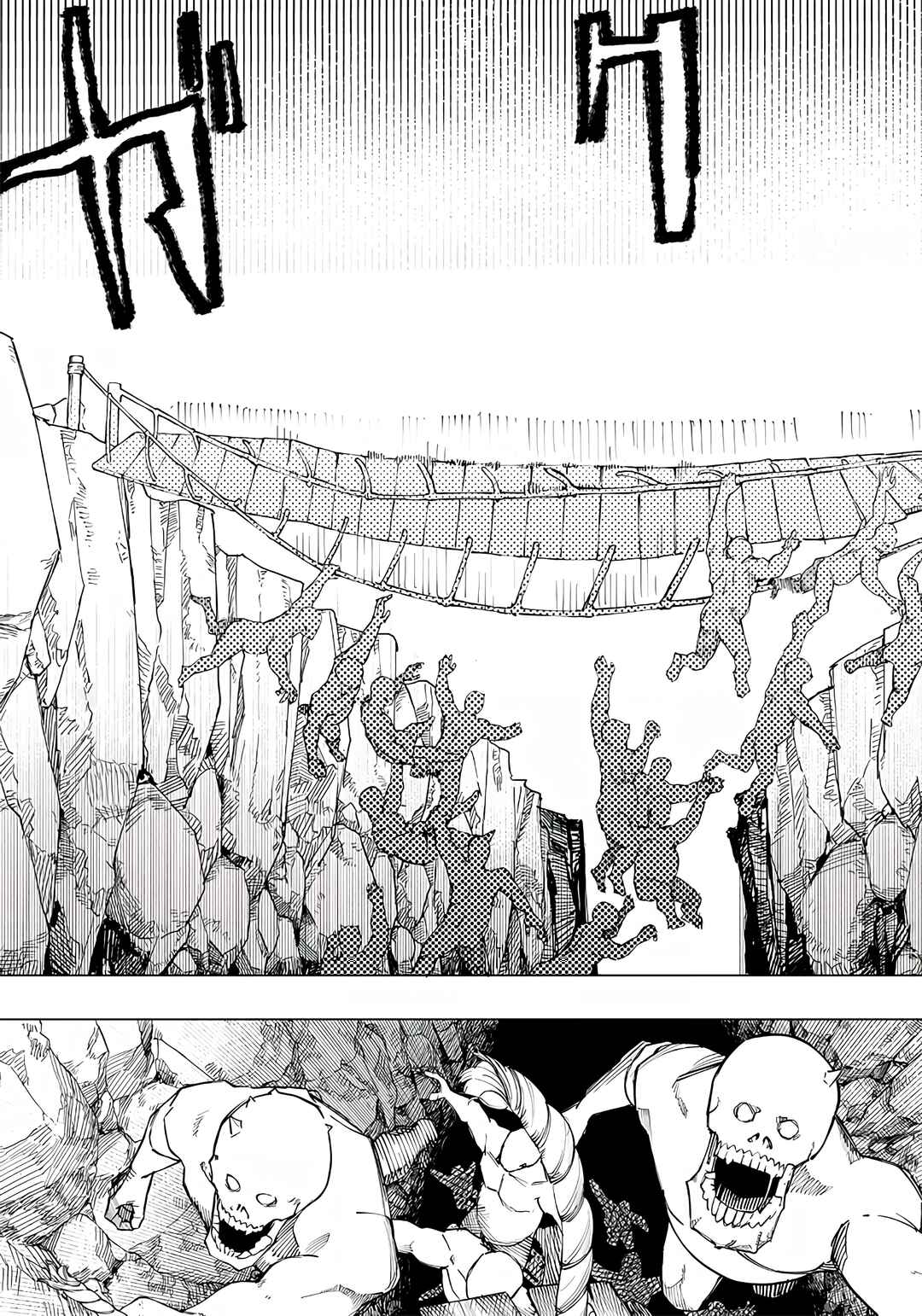 Page 15 Chapter 10 Wazawai no Avalon ~Game Saijaku no Akuyaku Debu ni Teni Shita kedo, Ore dake Yasereba Tsuyokute New Game na Sekai datta no de, Saisoku Level Up & Hametsu Flag Kaihi de Kage no Eiyuu wo Mezashimasu~