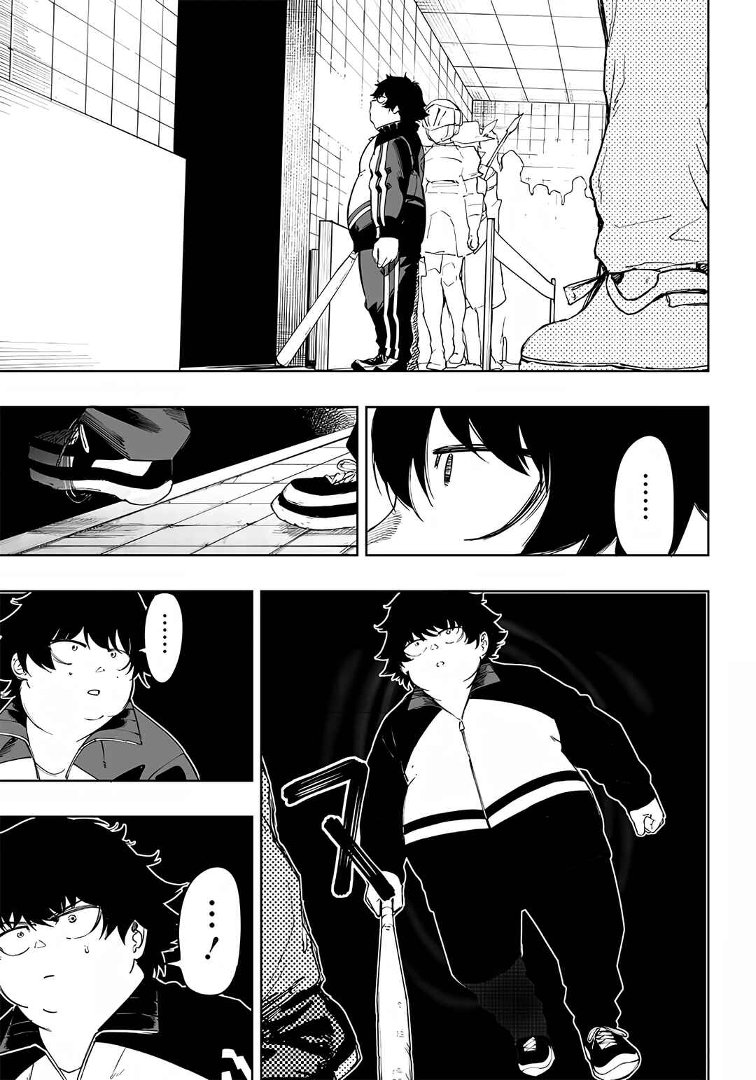 Page 17 Chapter 4 Wazawai no Avalon ~Game Saijaku no Akuyaku Debu ni Teni Shita kedo, Ore dake Yasereba Tsuyokute New Game na Sekai datta no de, Saisoku Level Up & Hametsu Flag Kaihi de Kage no Eiyuu wo Mezashimasu~