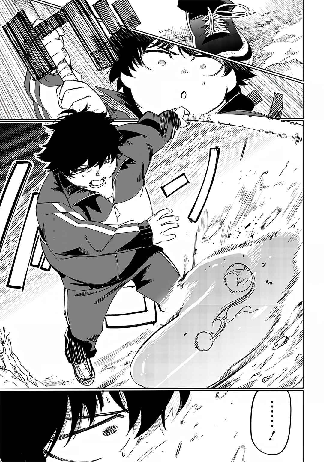 Page 21 Chapter 4 Wazawai no Avalon ~Game Saijaku no Akuyaku Debu ni Teni Shita kedo, Ore dake Yasereba Tsuyokute New Game na Sekai datta no de, Saisoku Level Up & Hametsu Flag Kaihi de Kage no Eiyuu wo Mezashimasu~