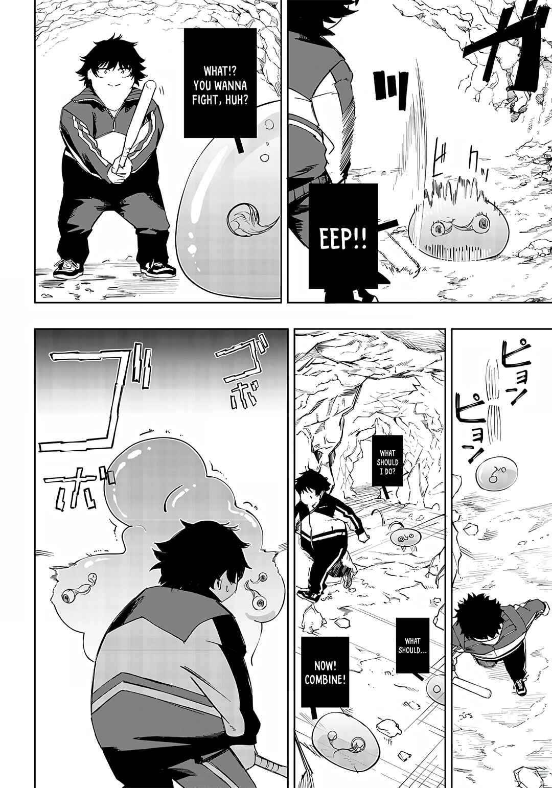 Page 24 Chapter 4 Wazawai no Avalon ~Game Saijaku no Akuyaku Debu ni Teni Shita kedo, Ore dake Yasereba Tsuyokute New Game na Sekai datta no de, Saisoku Level Up & Hametsu Flag Kaihi de Kage no Eiyuu wo Mezashimasu~